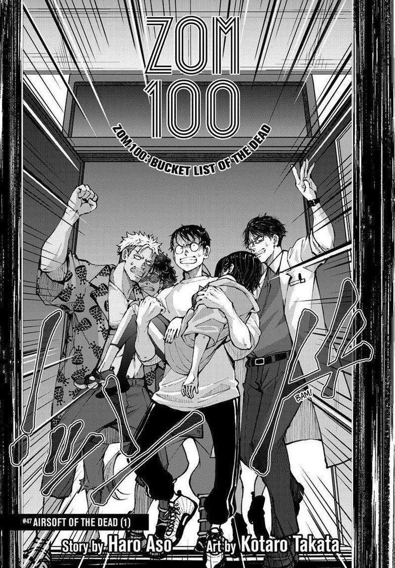 Zombie 100 Zombie Ni Naru Made Ni Shitai 100 No Koto Chapter 47 Page 2
