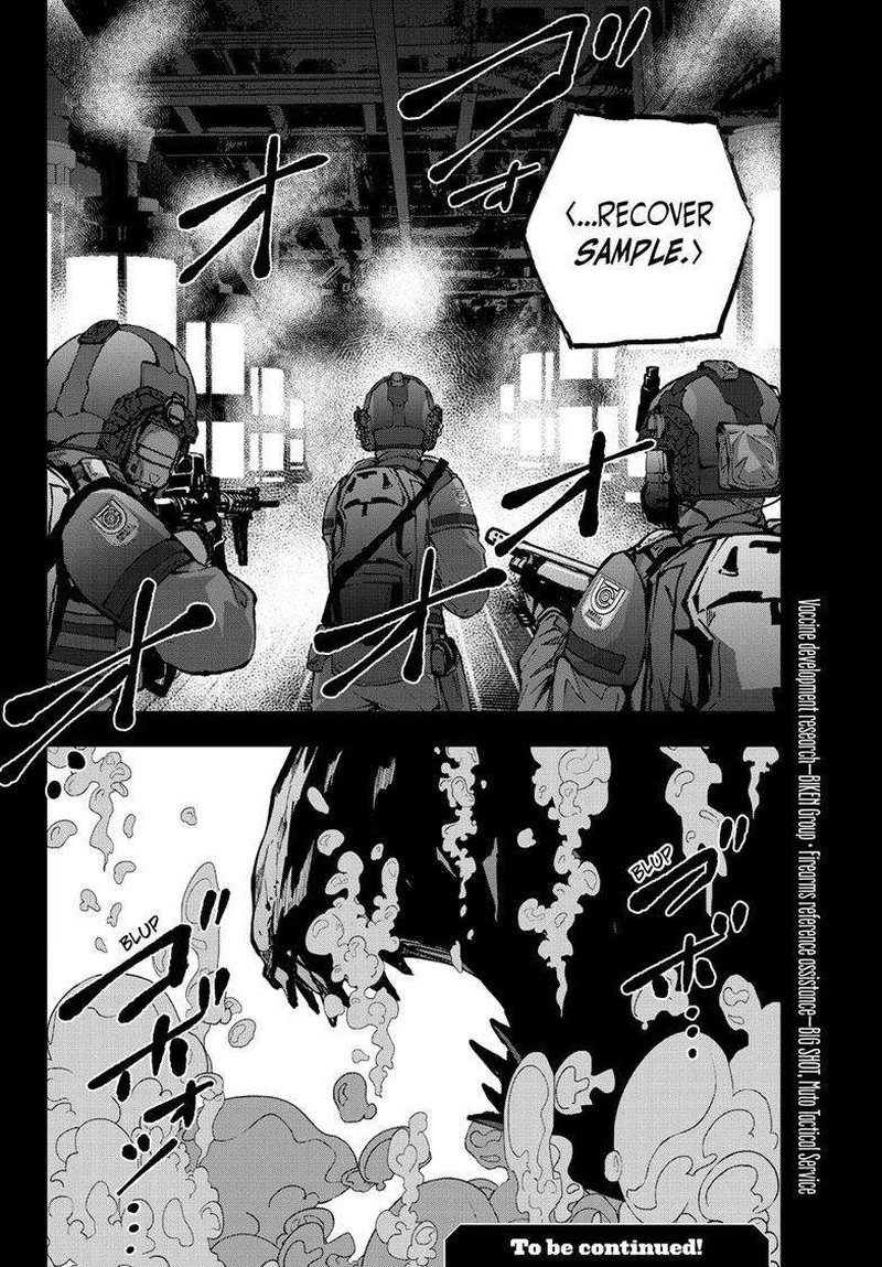 Zombie 100 Zombie Ni Naru Made Ni Shitai 100 No Koto Chapter 47 Page 43