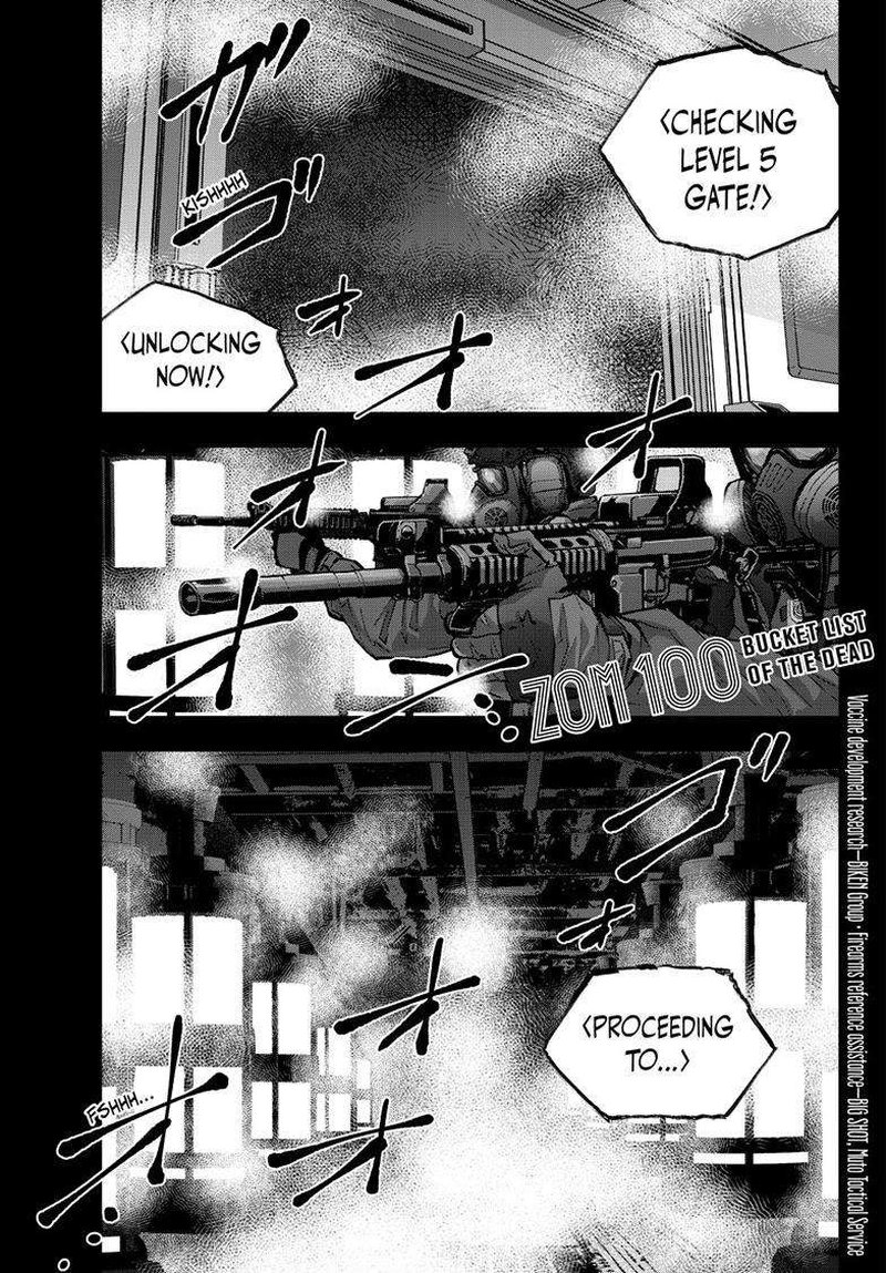 Zombie 100 Zombie Ni Naru Made Ni Shitai 100 No Koto Chapter 48 Page 1