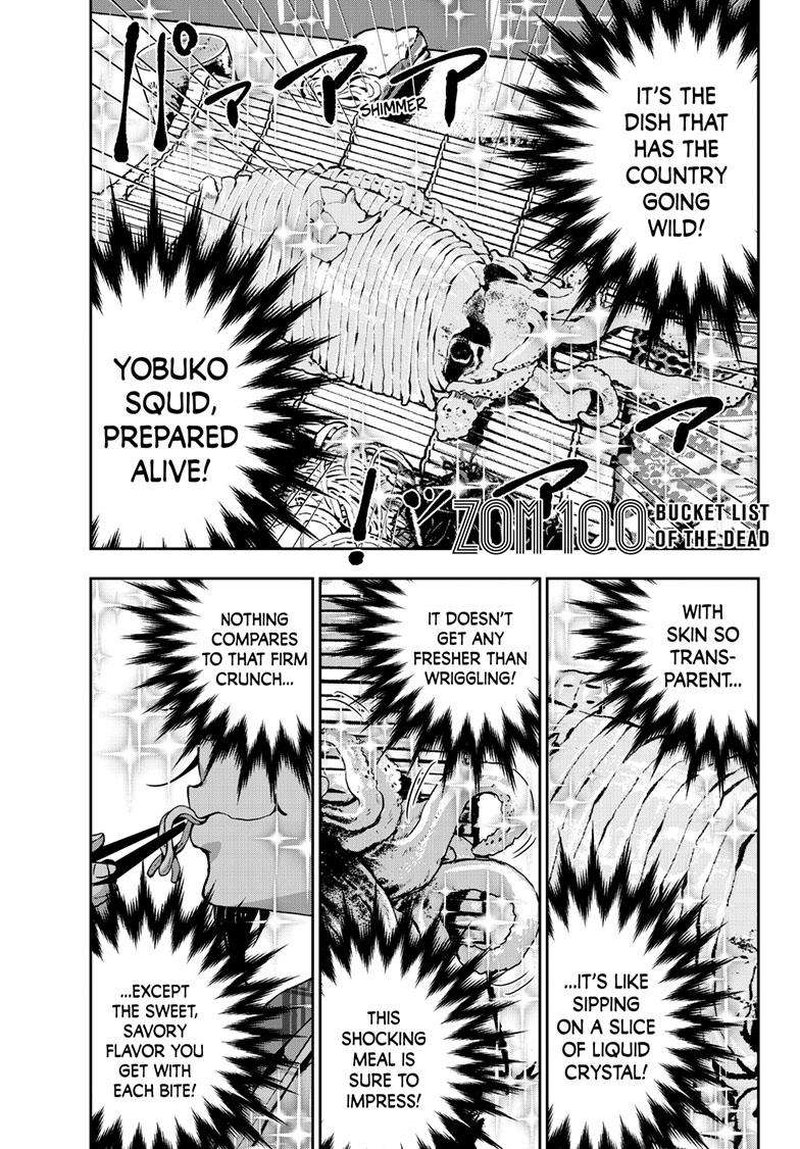 Zombie 100 Zombie Ni Naru Made Ni Shitai 100 No Koto Chapter 54 Page 1
