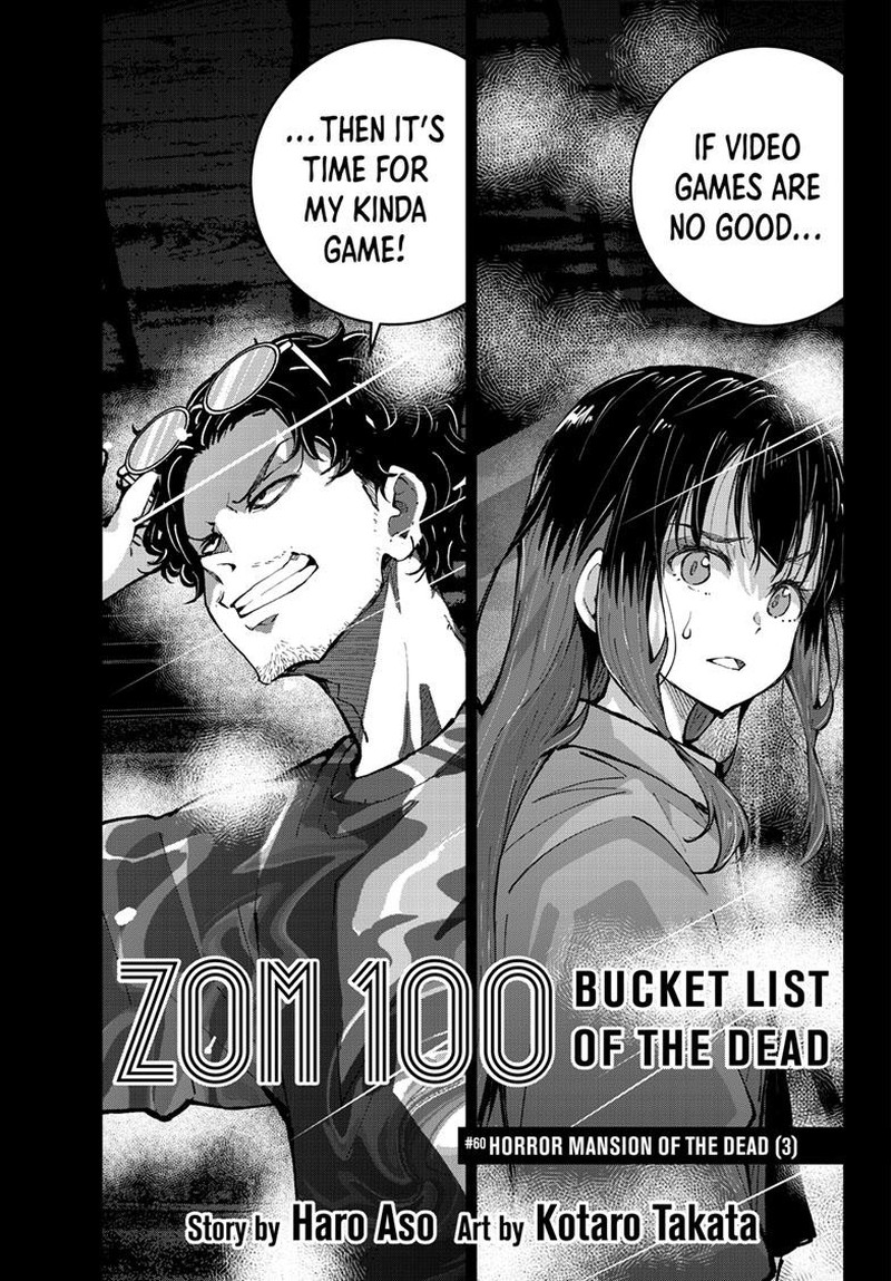 Zombie 100 Zombie Ni Naru Made Ni Shitai 100 No Koto Chapter 60 Page 1