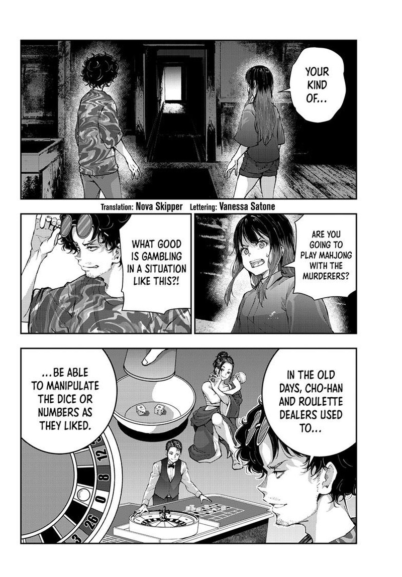 Zombie 100 Zombie Ni Naru Made Ni Shitai 100 No Koto Chapter 60 Page 2