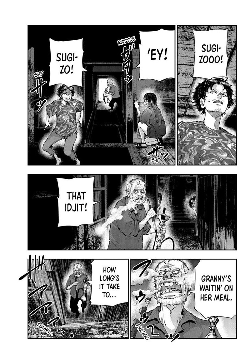 Zombie 100 Zombie Ni Naru Made Ni Shitai 100 No Koto Chapter 60 Page 7