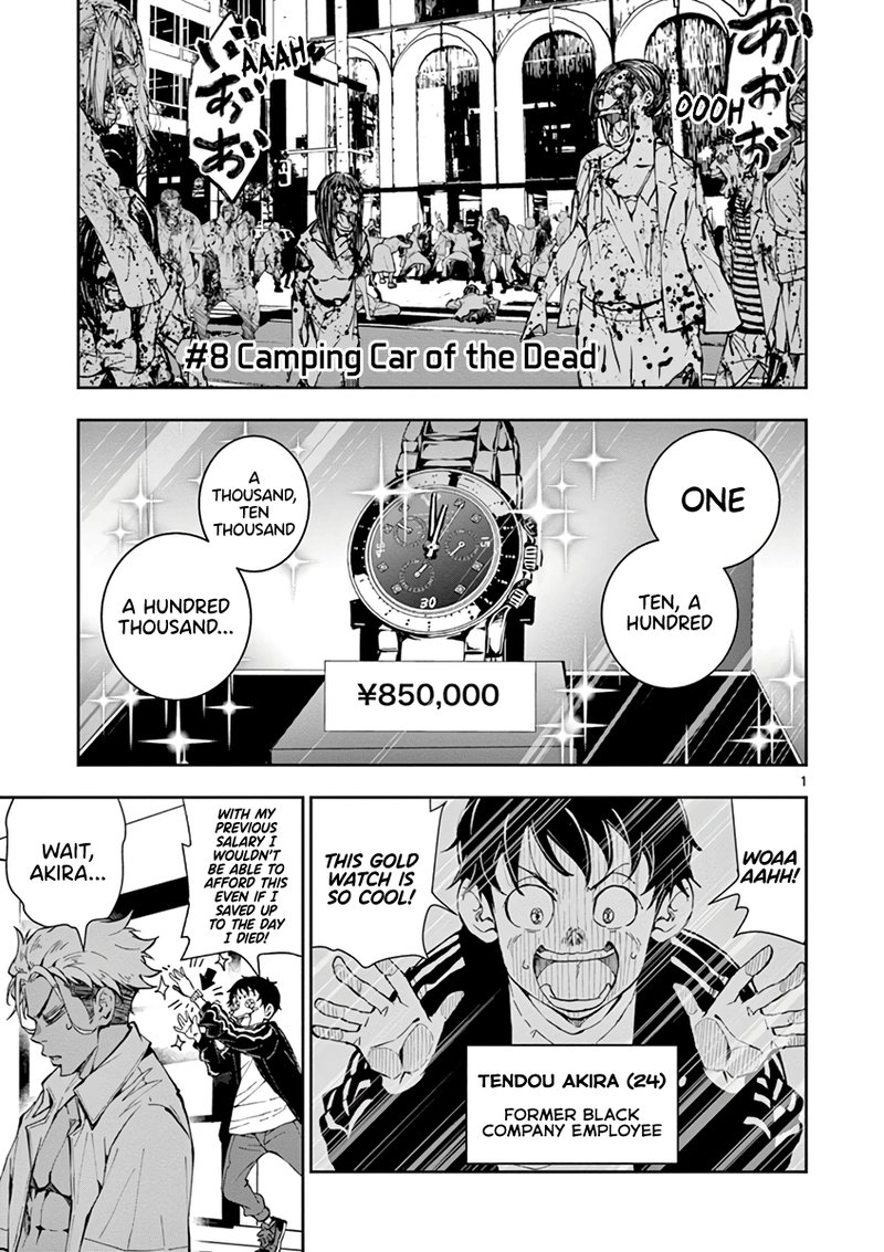 Zombie 100 Zombie Ni Naru Made Ni Shitai 100 No Koto Chapter 8 Page 4