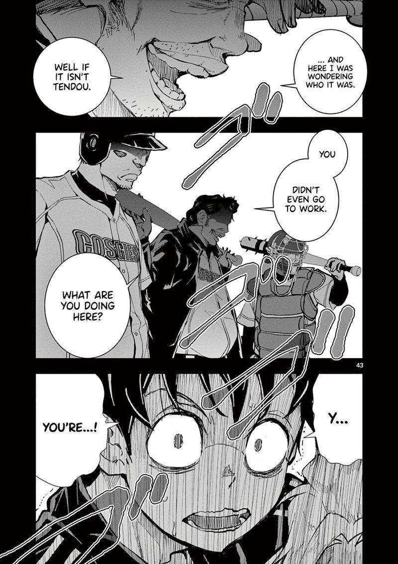 Zombie 100 Zombie Ni Naru Made Ni Shitai 100 No Koto Chapter 8 Page 43