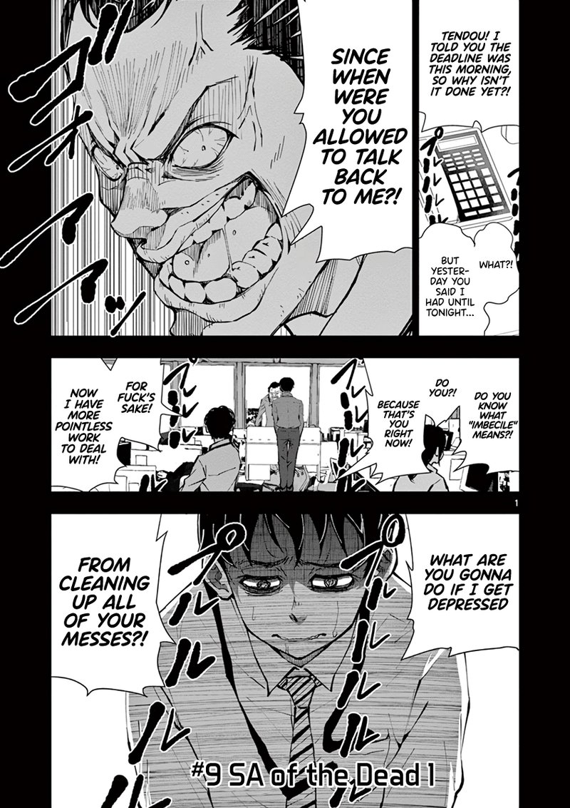 Zombie 100 Zombie Ni Naru Made Ni Shitai 100 No Koto Chapter 9 Page 1