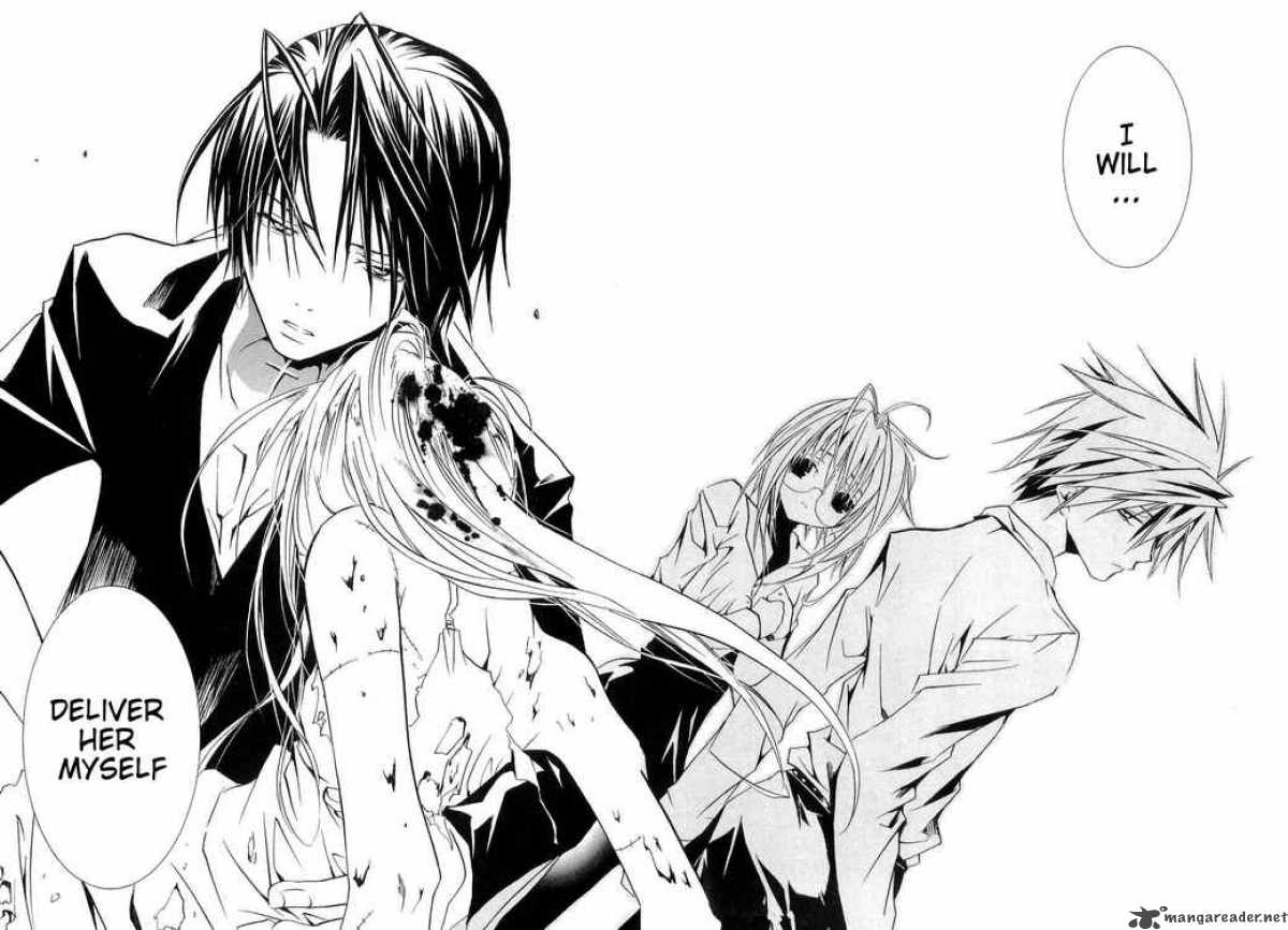 Read Zombie Loan Chapter 27 Mangafreak