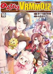 Nonbiri Vrmmoki